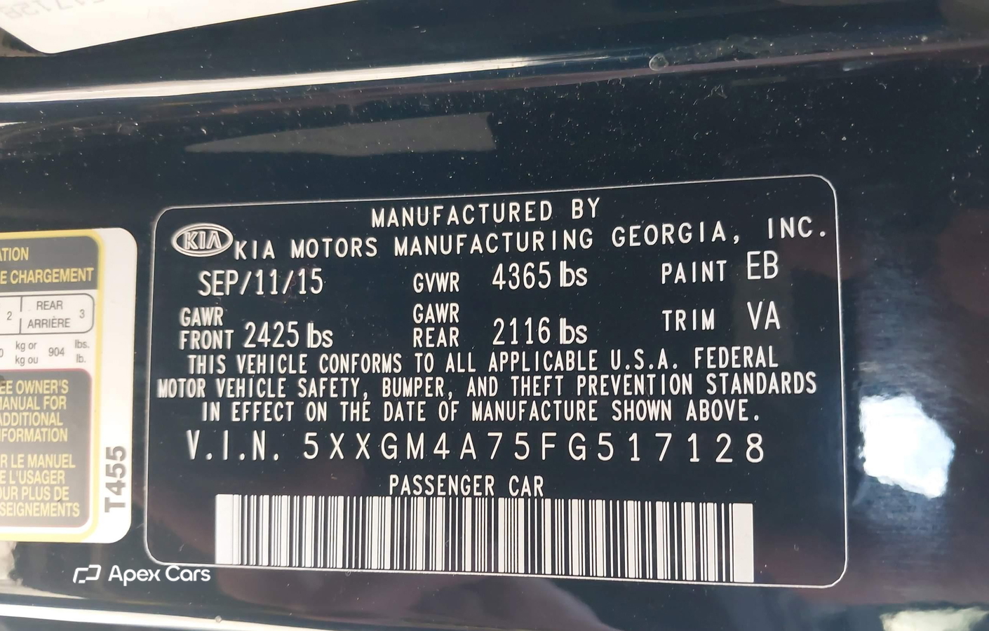 Kia Optima 2015