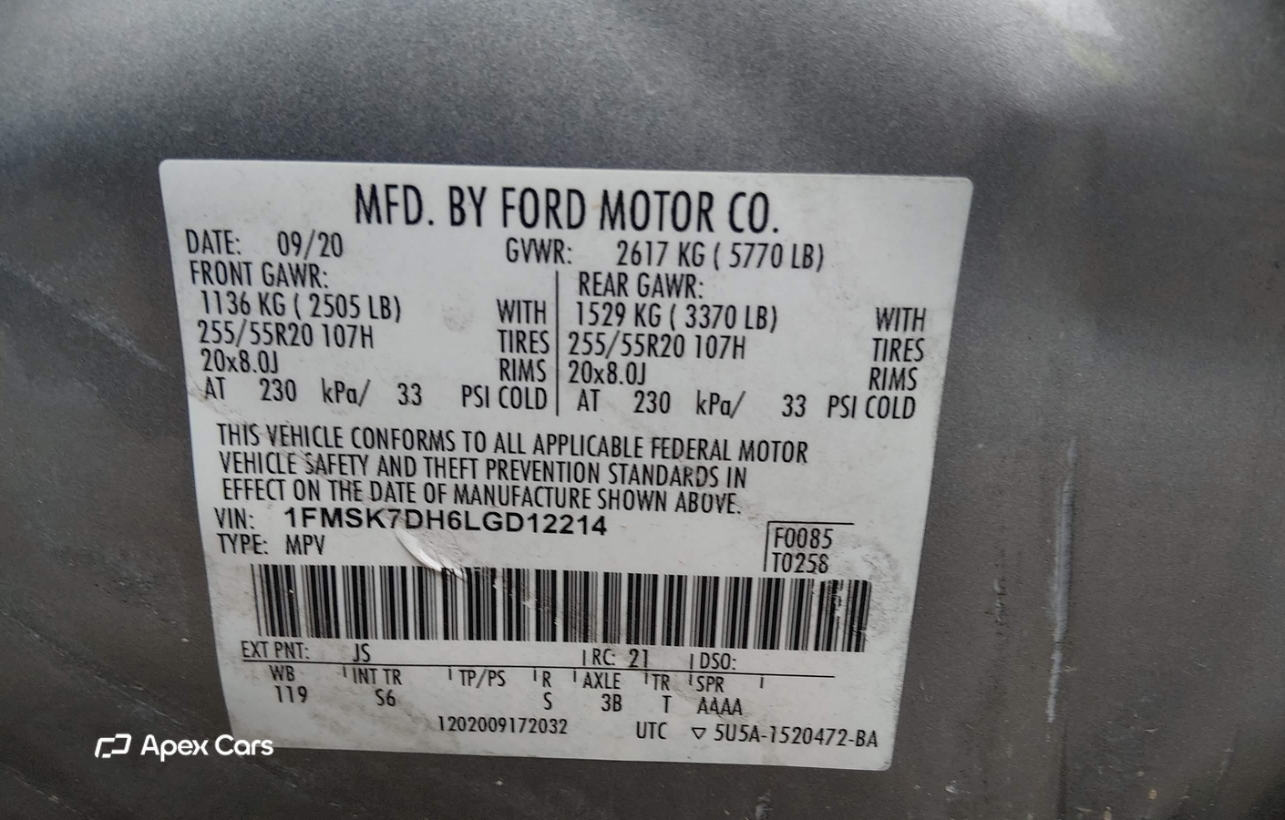 Ford Explorer 2020