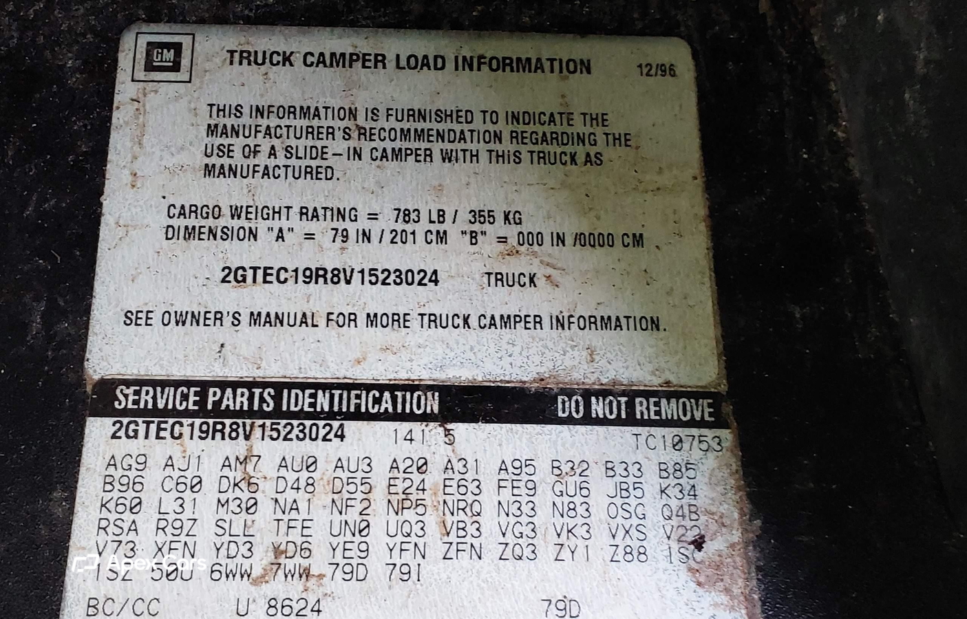 GMC Sierra 1997