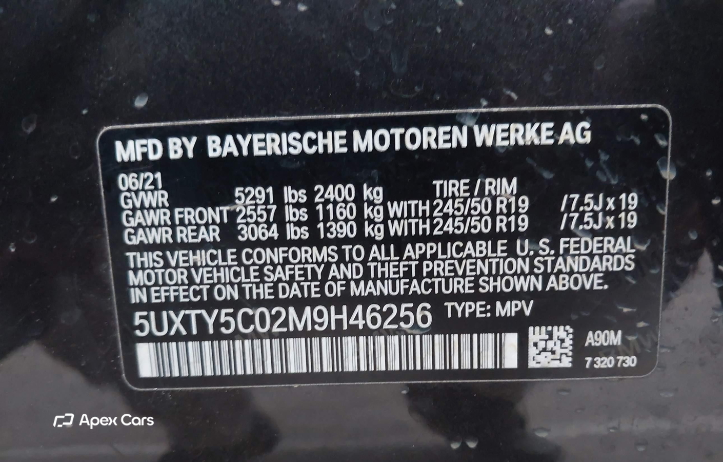 BMW X3 2021