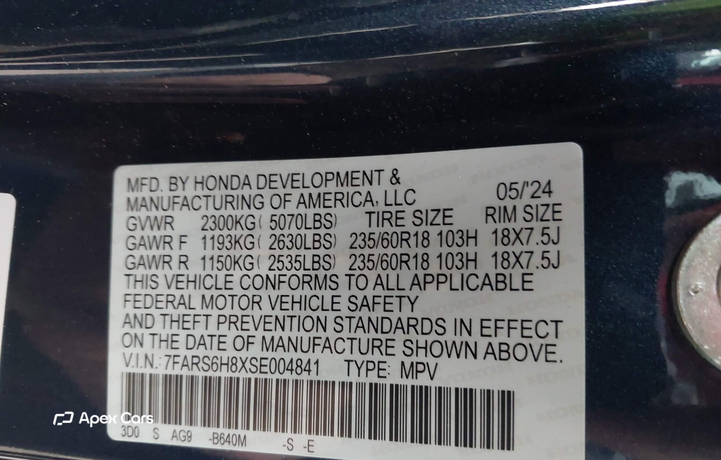 Honda CR-V 2025