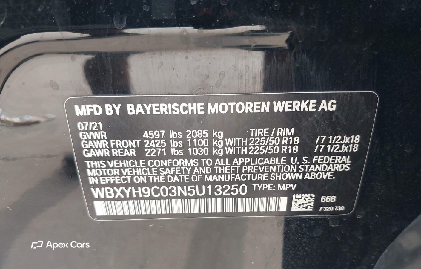 BMW X2 2022