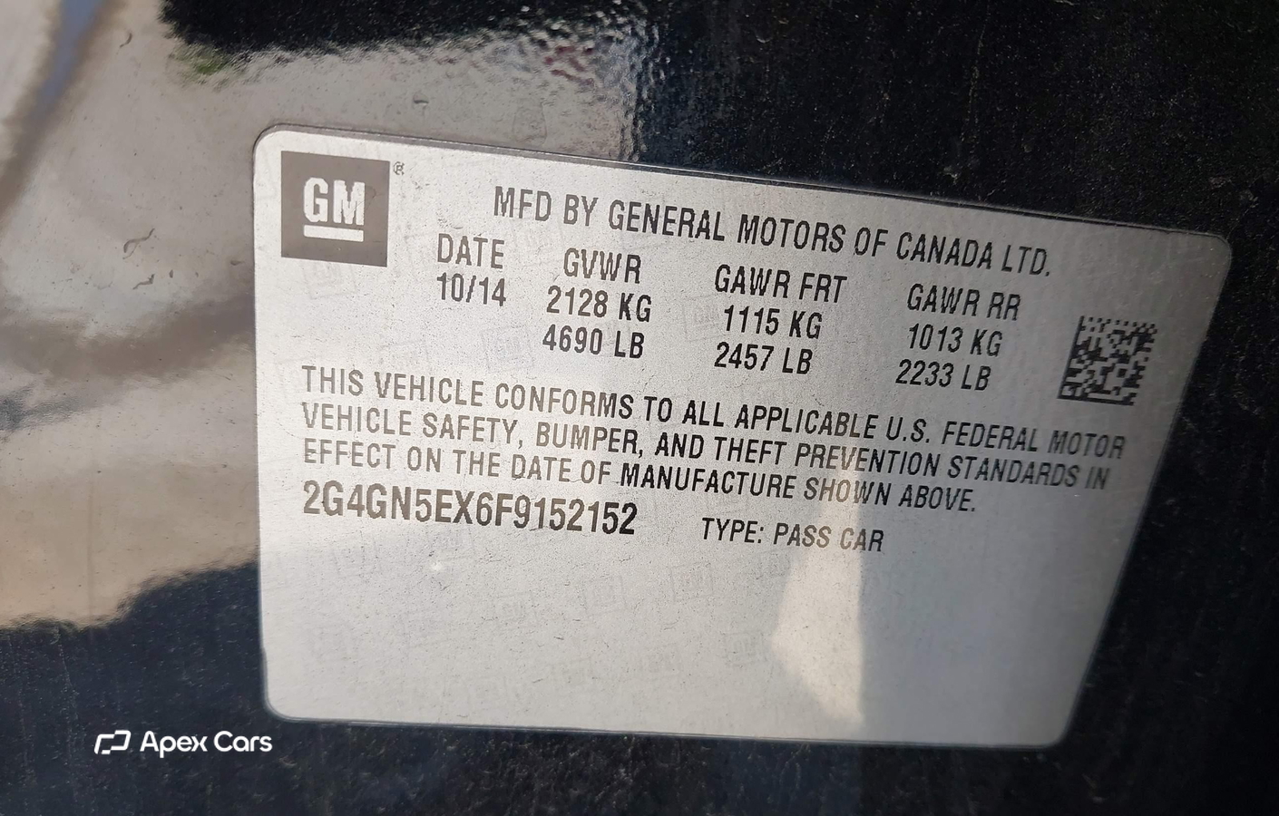 Buick Regal 2015