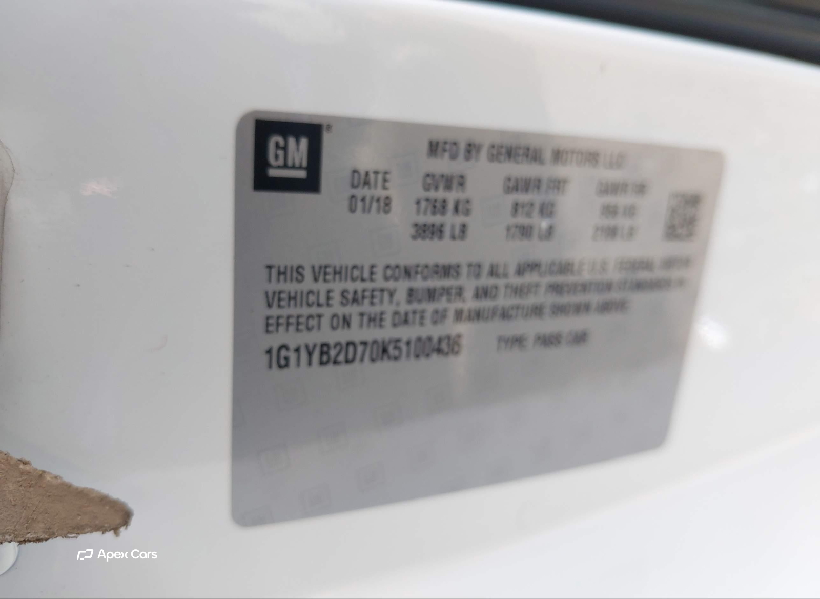 Chevrolet Corvette 2019