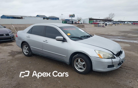 Honda Accord 2007 - Image 1 of 11