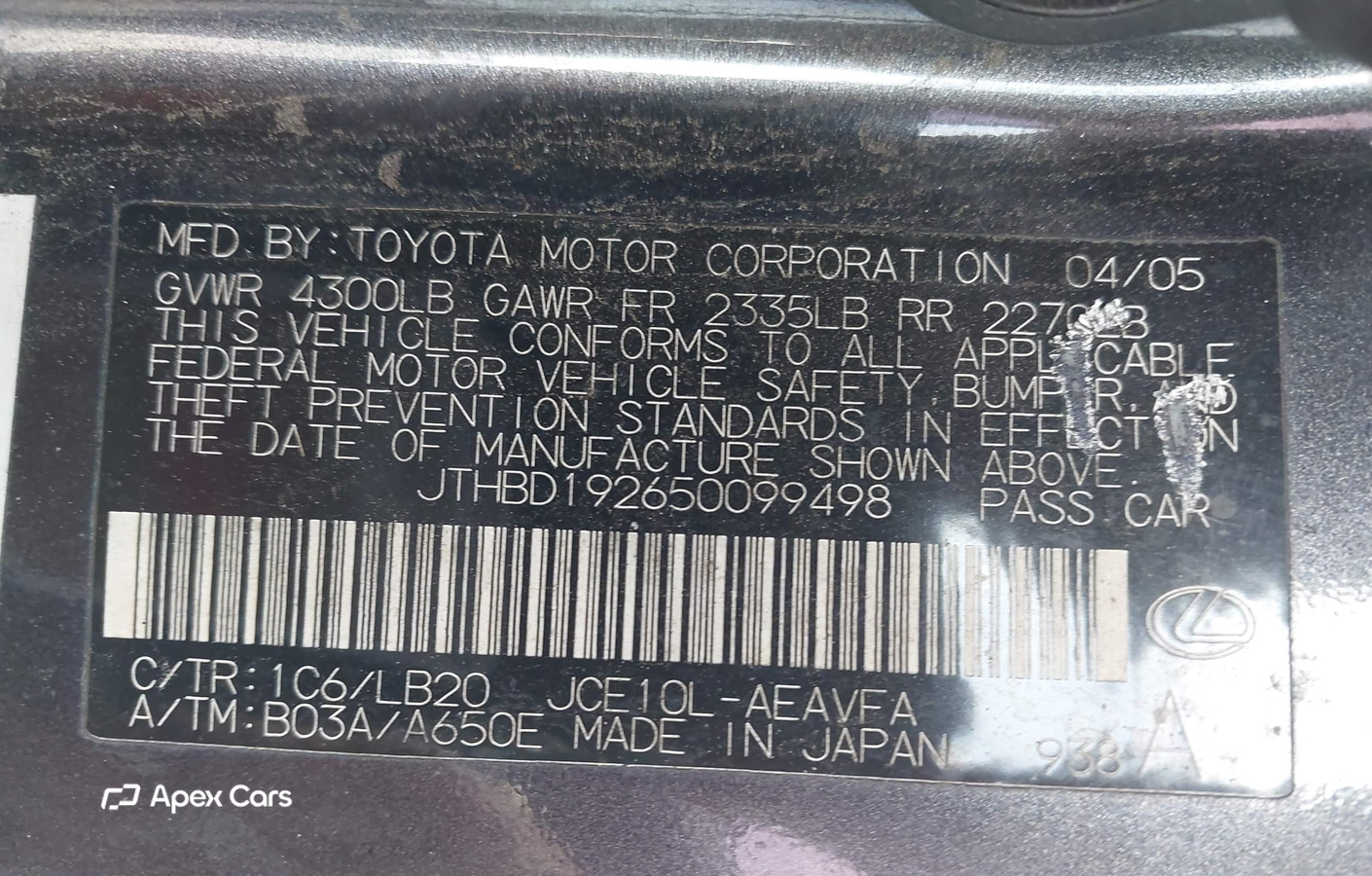 Lexus IS 2005