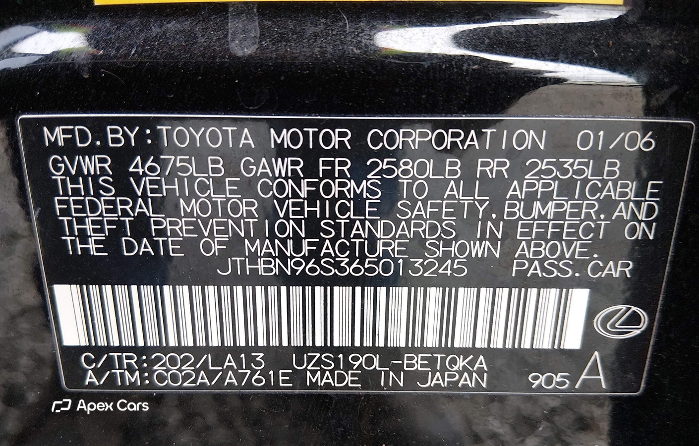 Lexus GS 2006