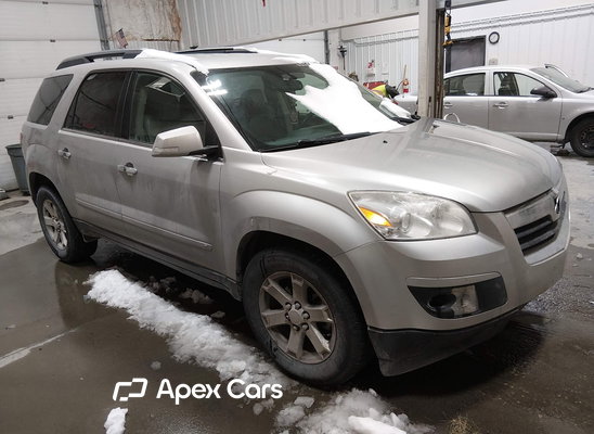 2008 Saturn Outlook - Image 1 of 5