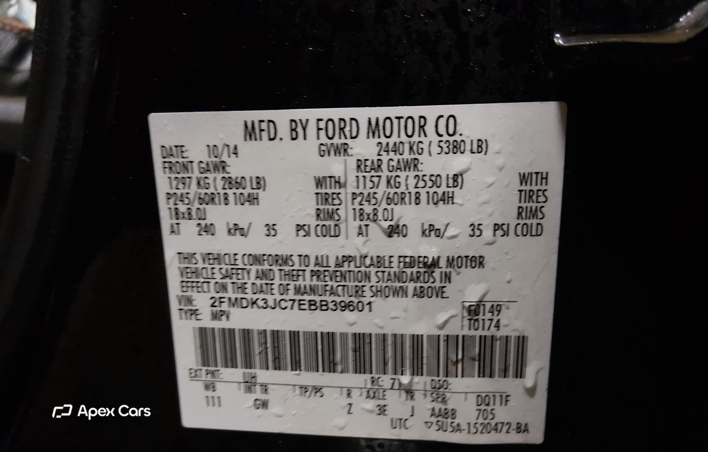 Ford Edge 2014