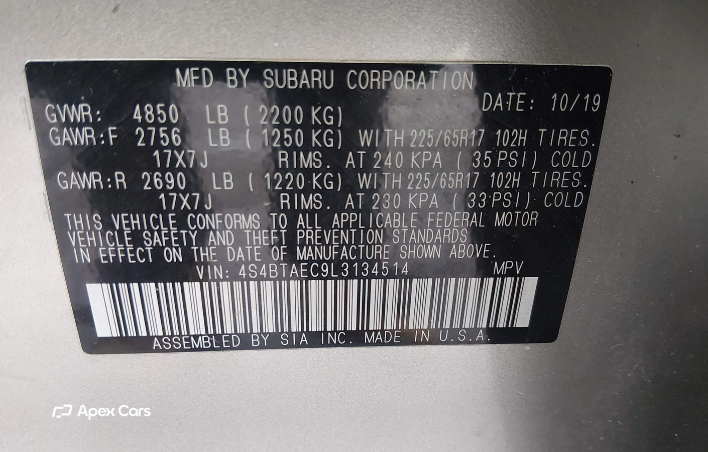 Subaru Outback 2020
