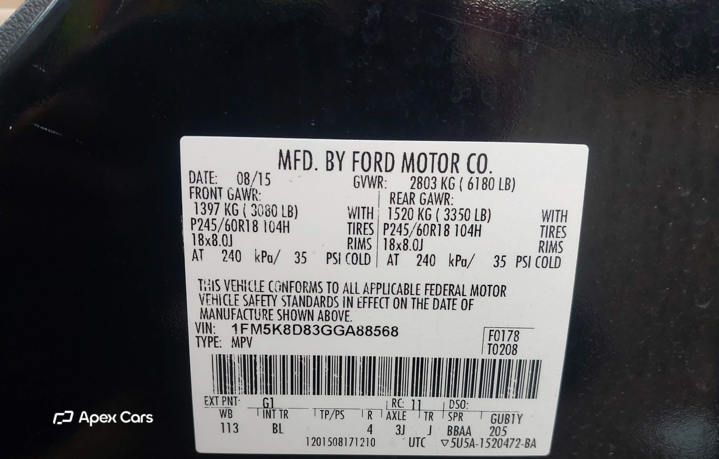 Ford Explorer 2016