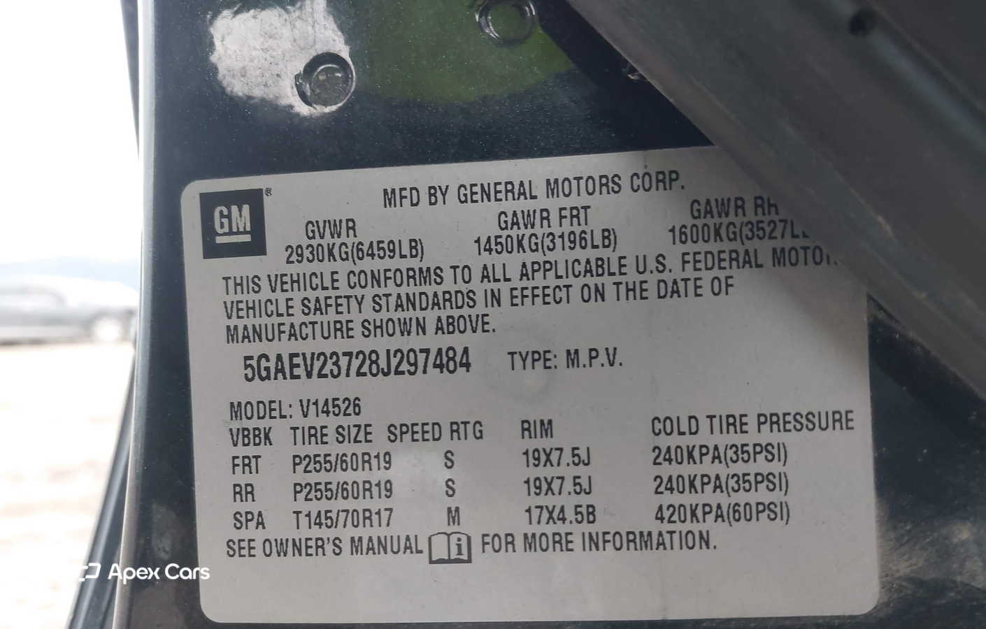 Buick Enclave 2008