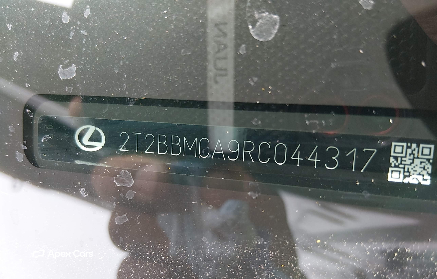 Lexus RX 2024