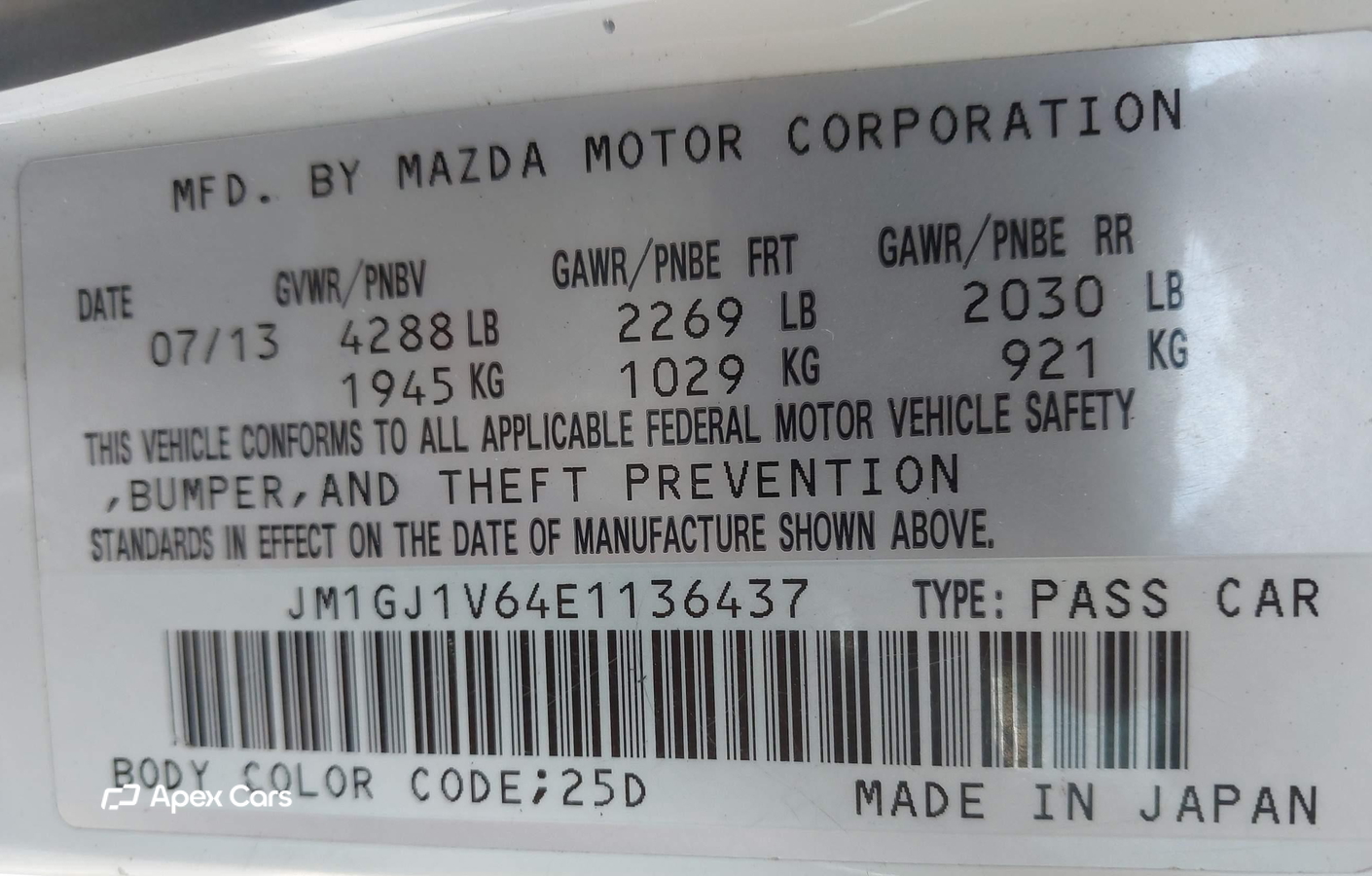 Mazda 6 2014