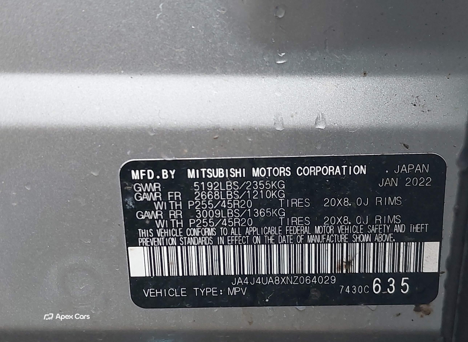 Mitsubishi Outlander 2022