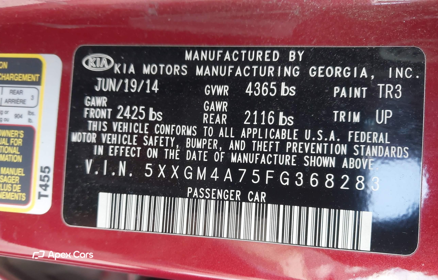 Kia Optima 2015
