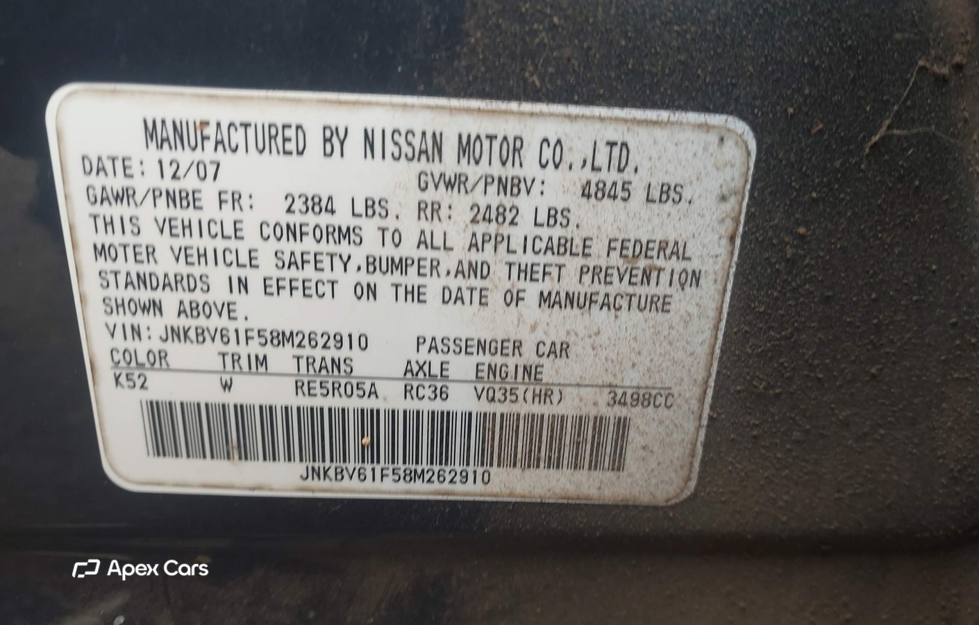 Infiniti G 2008