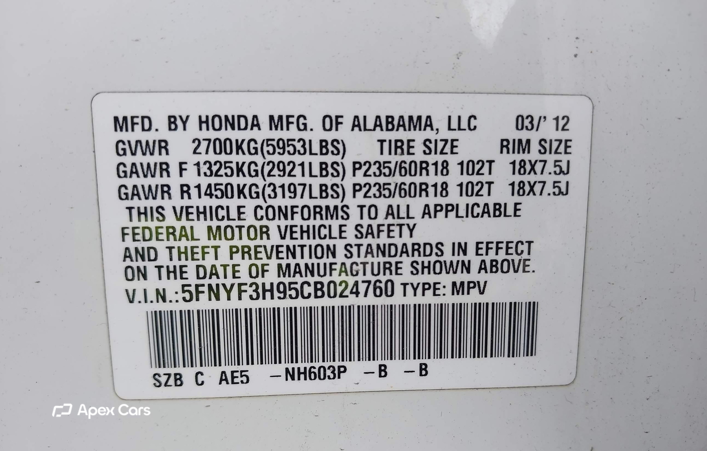 Honda Pilot 2012