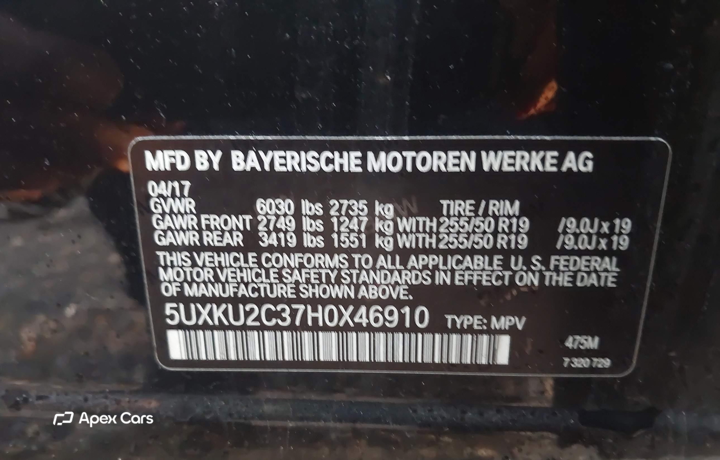 BMW X6 2017