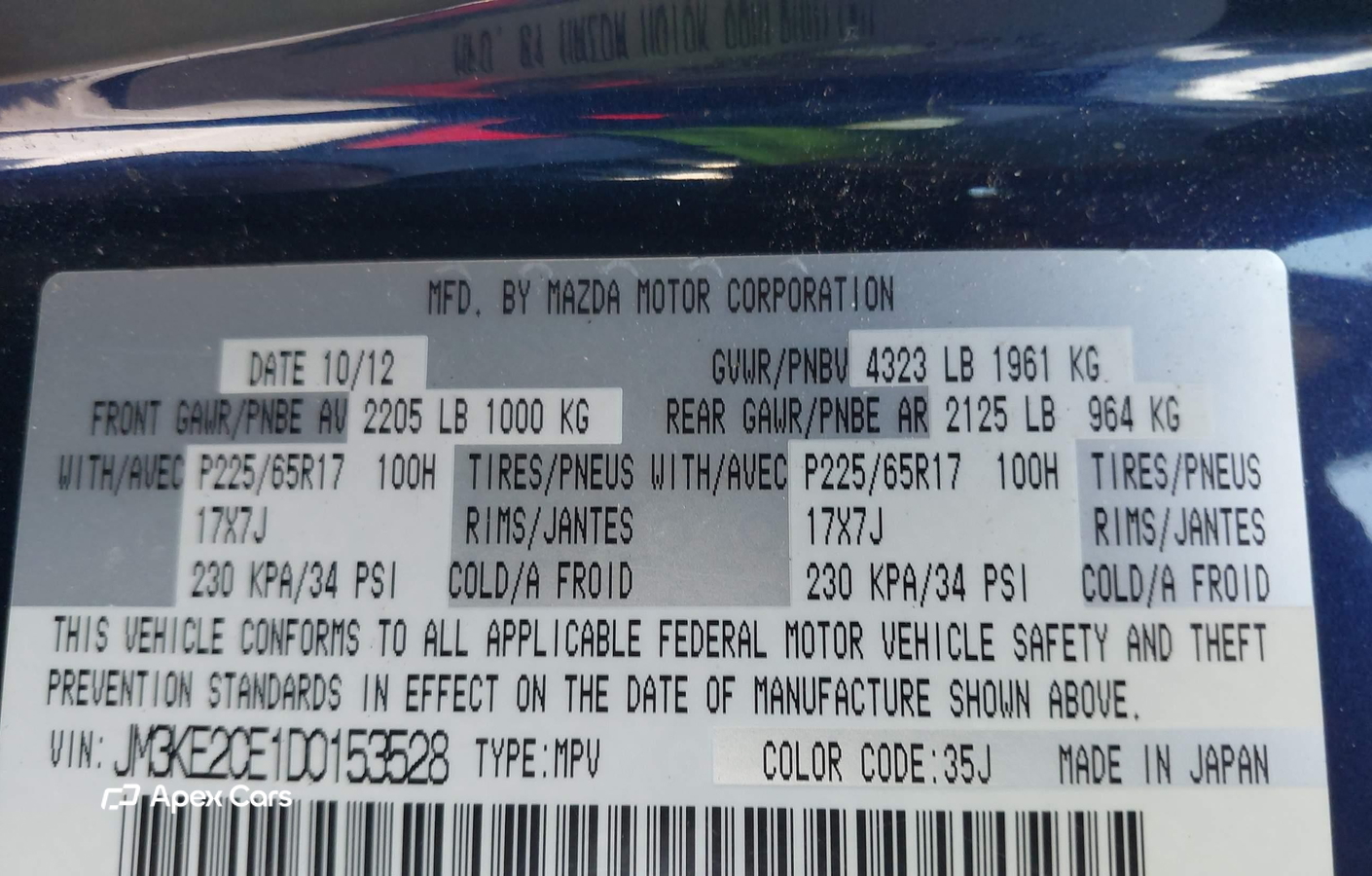 Mazda CX-5 2013
