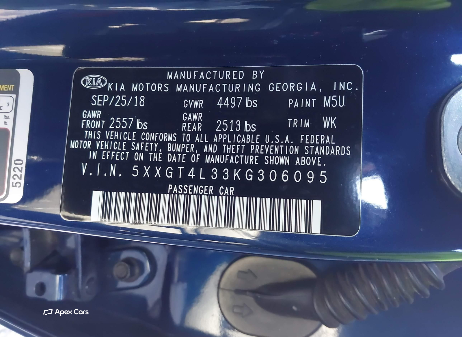 Kia Optima 2019