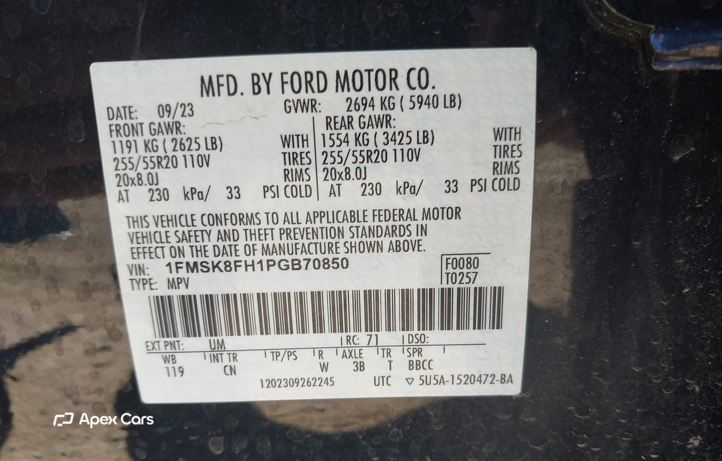 Ford Explorer 2023