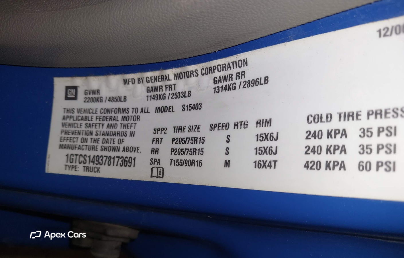 GMC Canyon 2007