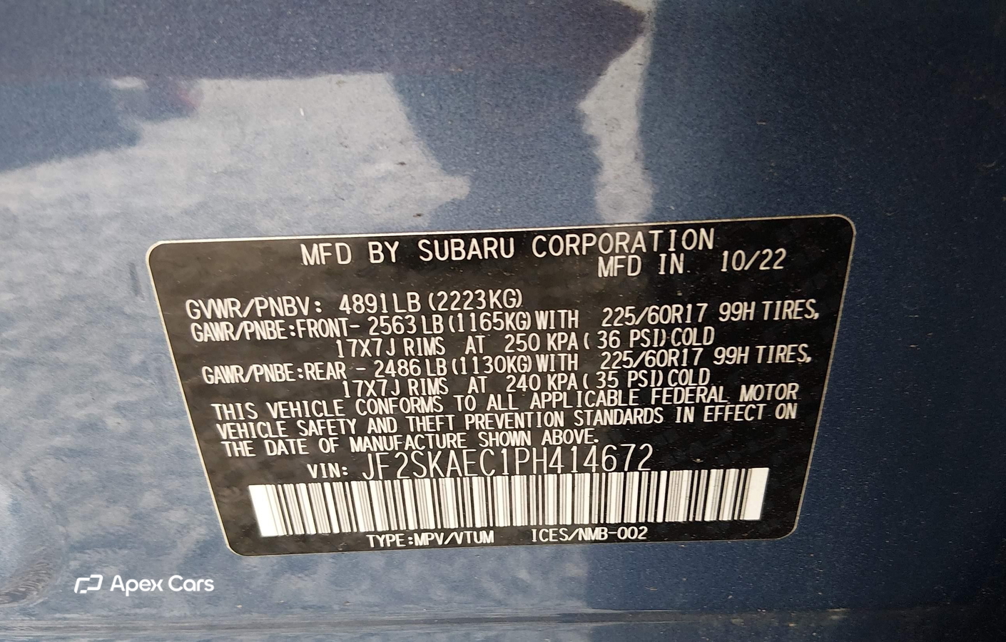 Subaru Forester 2023