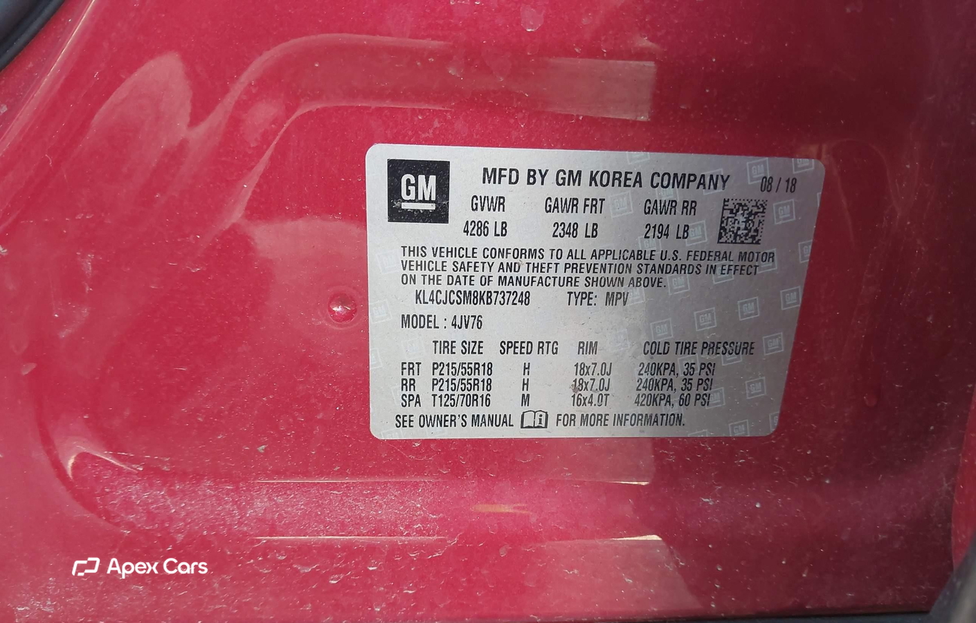 Buick Encore 2019