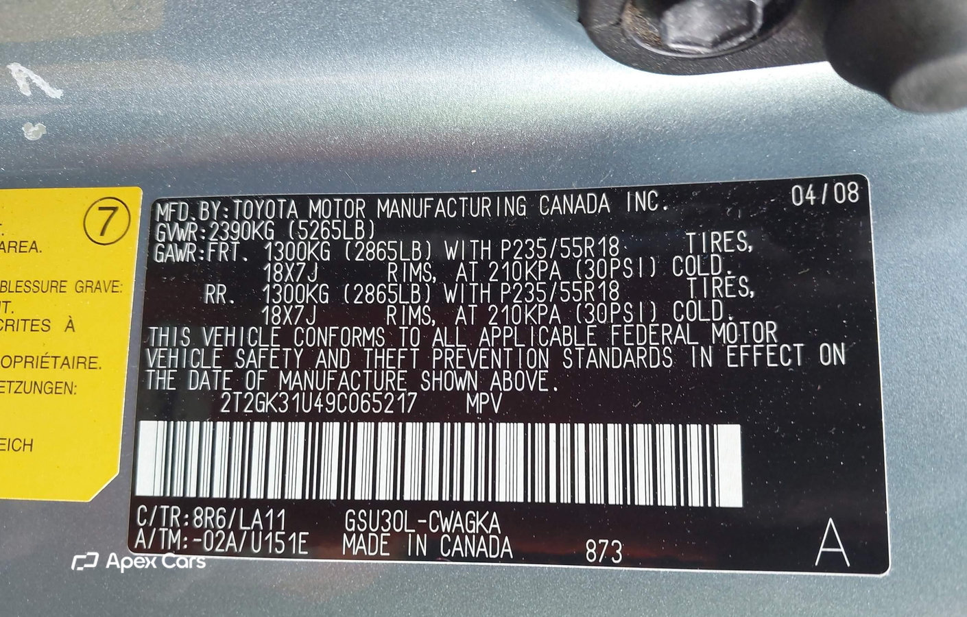 Lexus RX 2009