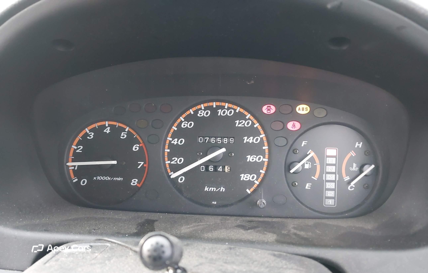 Honda CR-V 1995