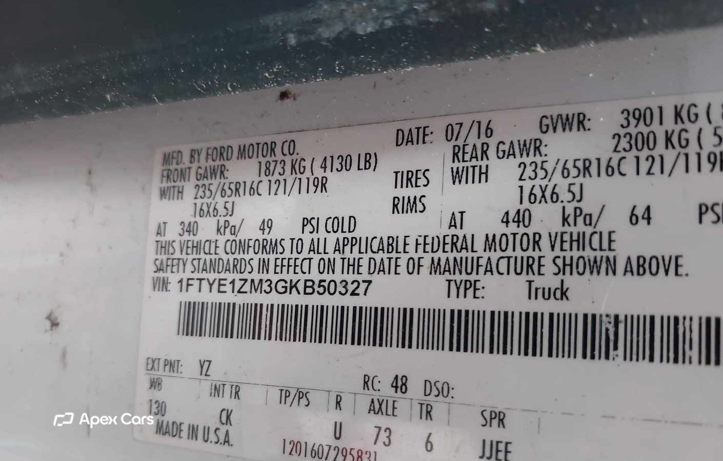 Ford 2016
