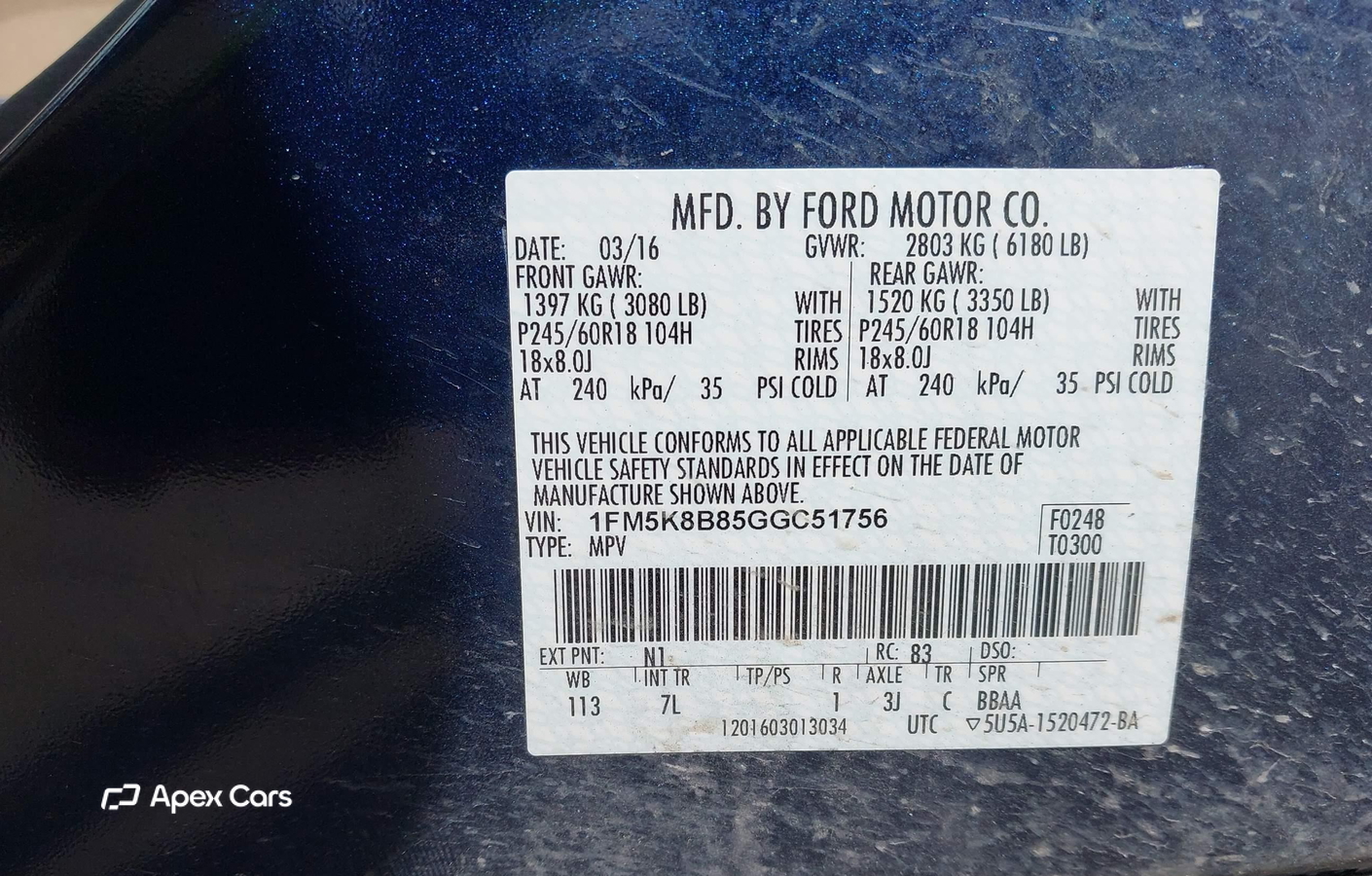 Ford Explorer 2016