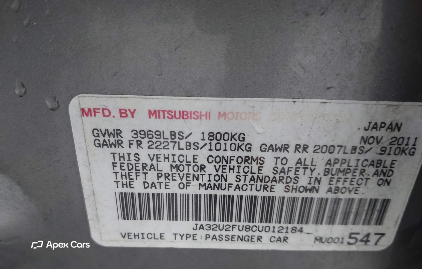 Mitsubishi Lancer 2012