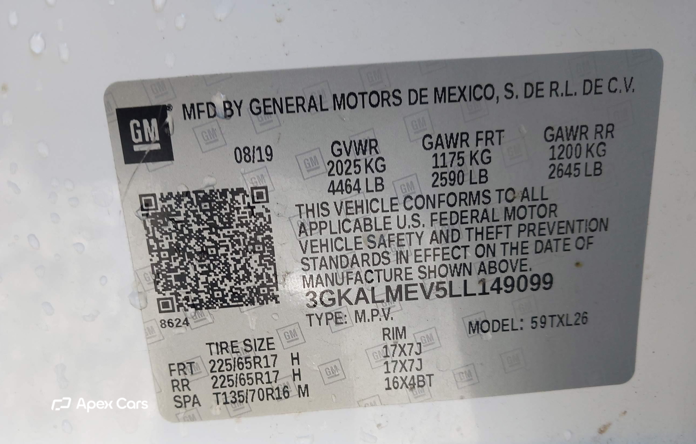 GMC Terrain 2020