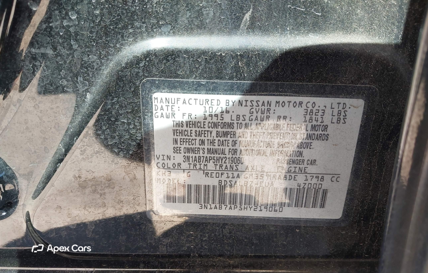 Nissan Sentra 2017