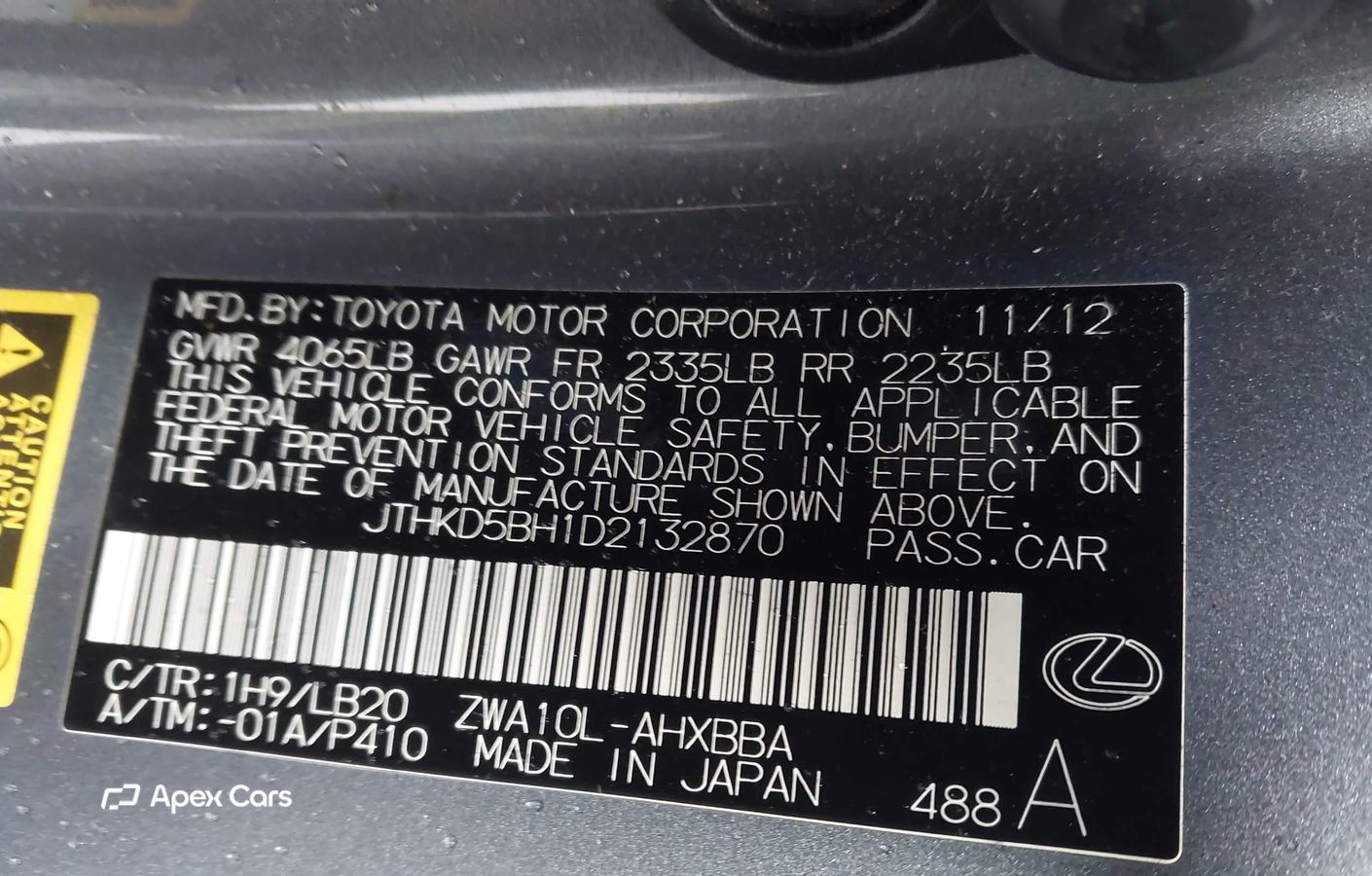 Lexus CT 2013