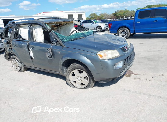 2007 Saturn VUE - Image 1 of 5