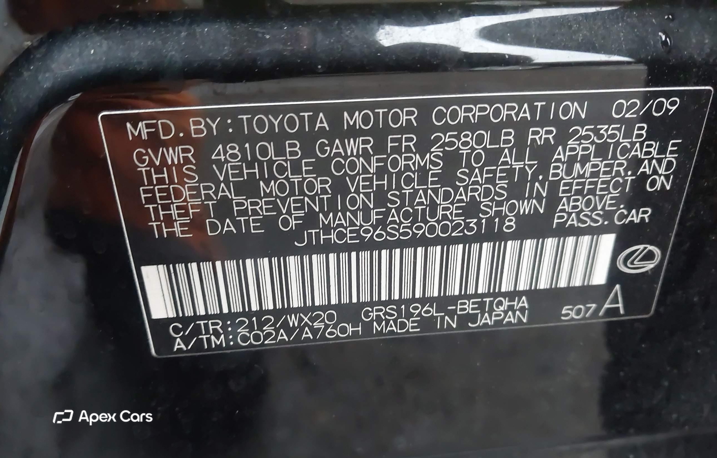 Lexus GS 2009