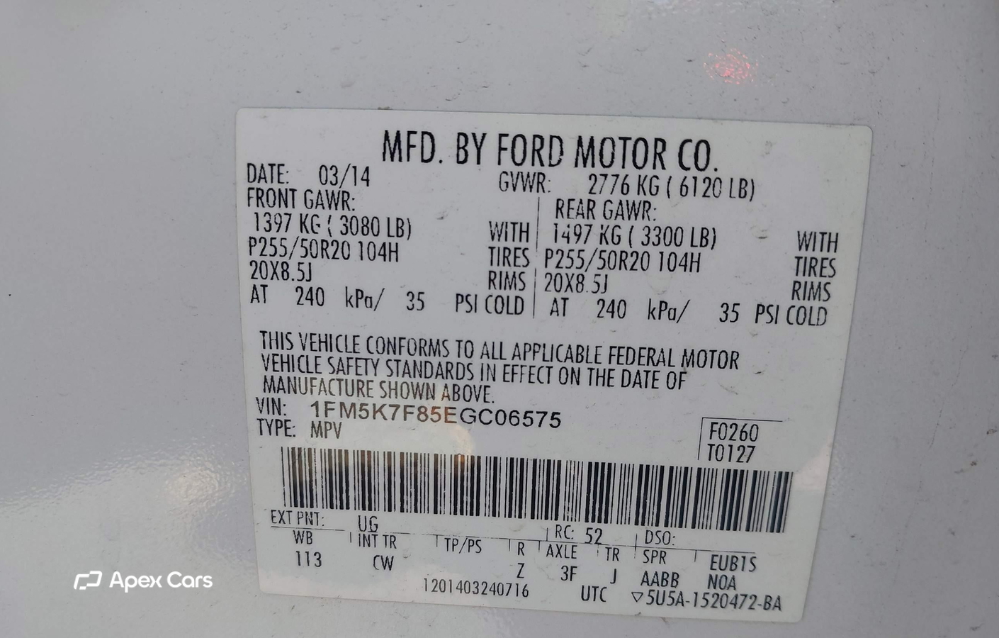 Ford Explorer 2014