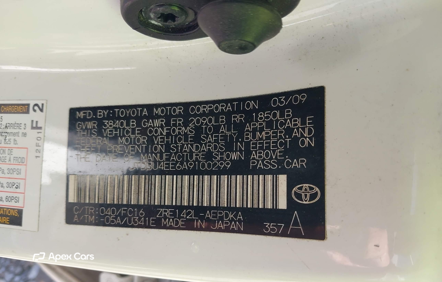 Toyota Corolla 2010