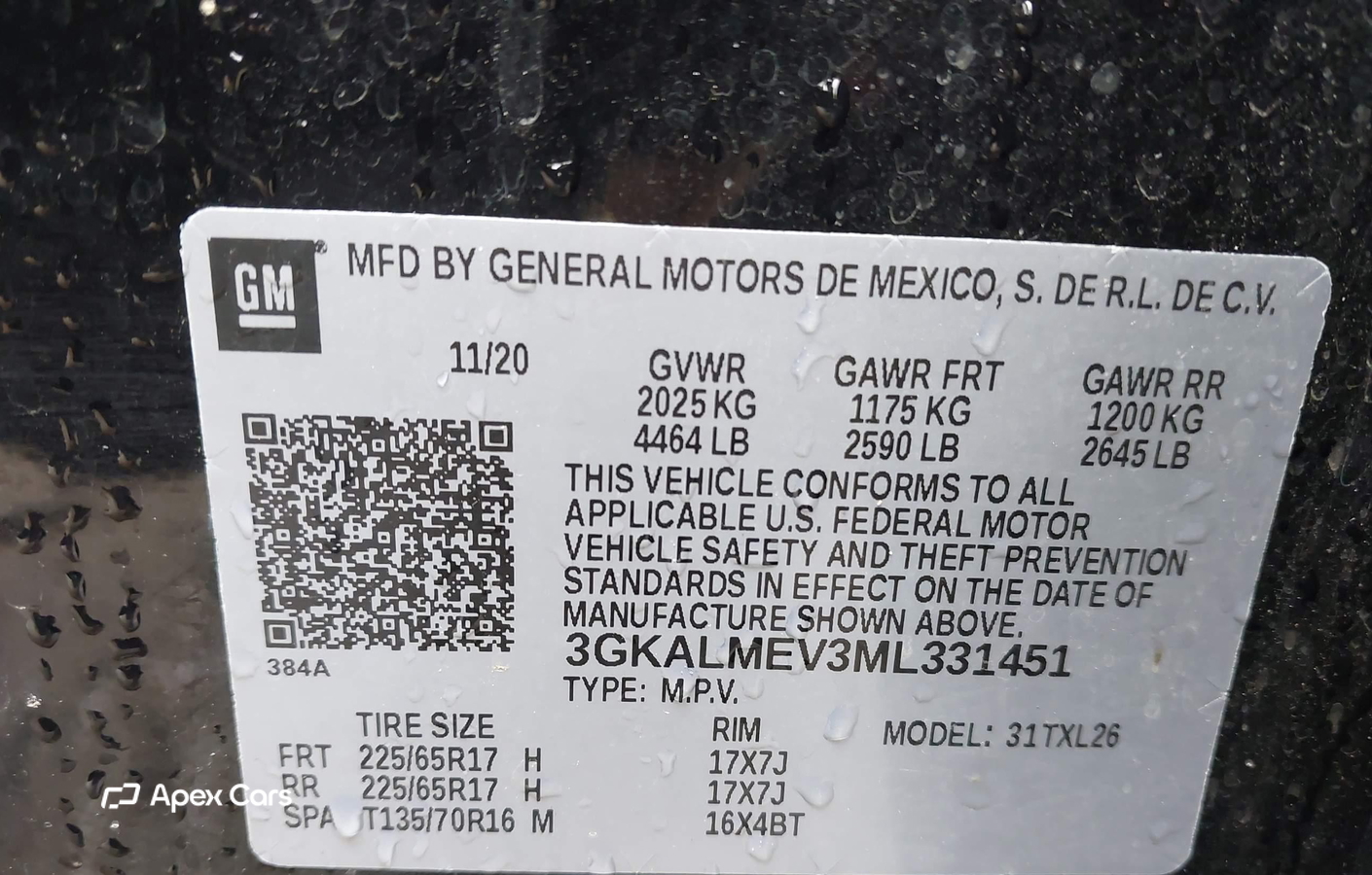 GMC Terrain 2021