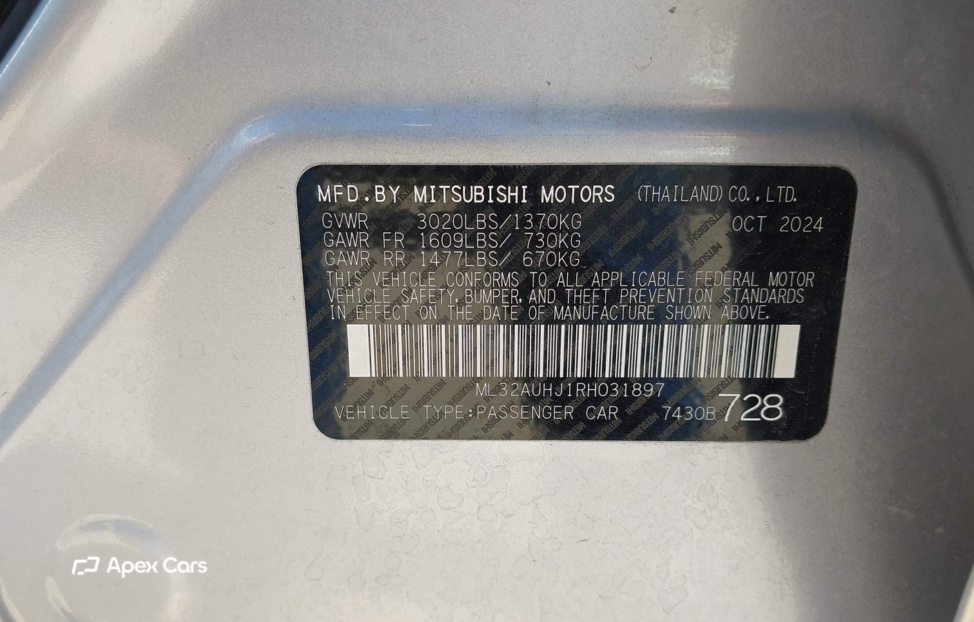 Mitsubishi Mirage 2024