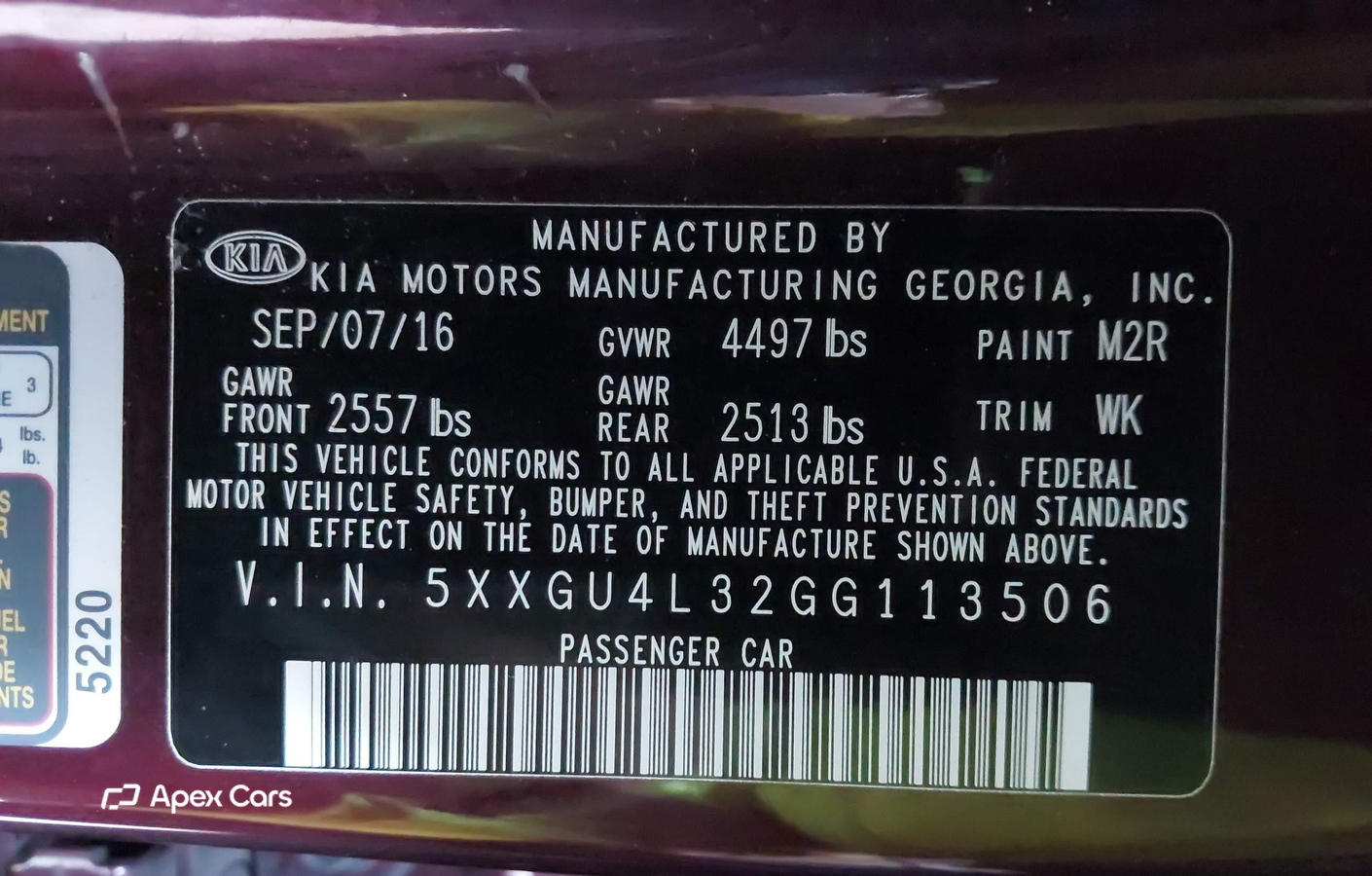 Kia Optima 2016