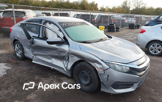 Honda Civic 2016 - Image 1 of 17