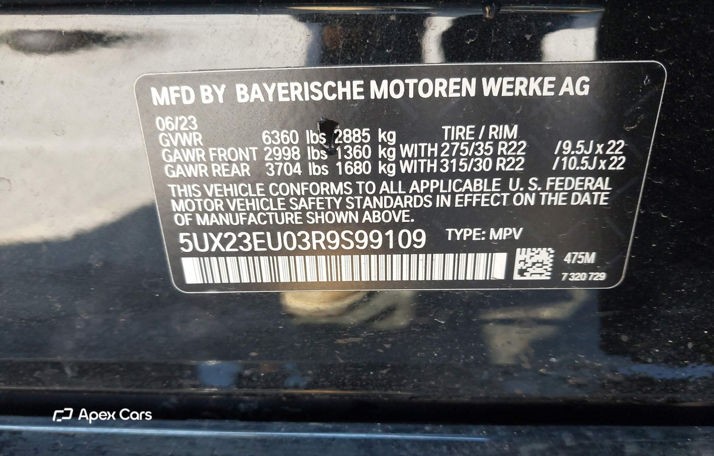 BMW X5 2024