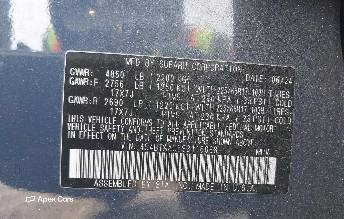 Subaru Outback 2025