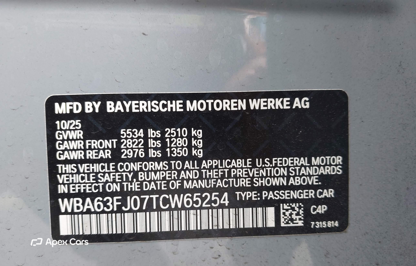 BMW Series 5 2026