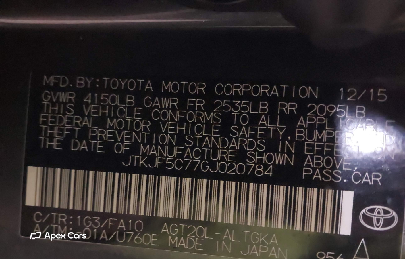 Scion tC 2016