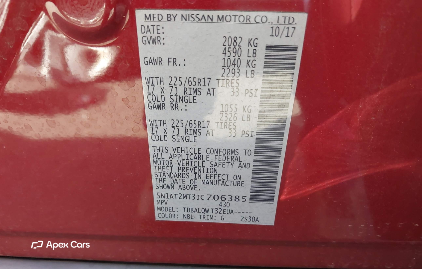 Nissan Rogue 2018